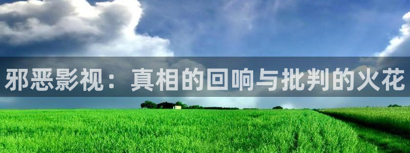 西瓜影院在线观看电视剧