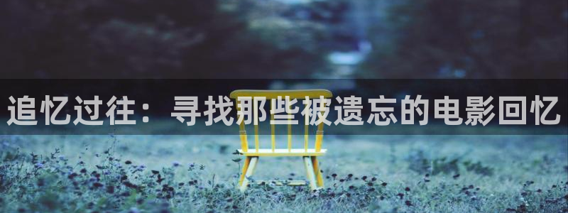 电视剧西瓜影院